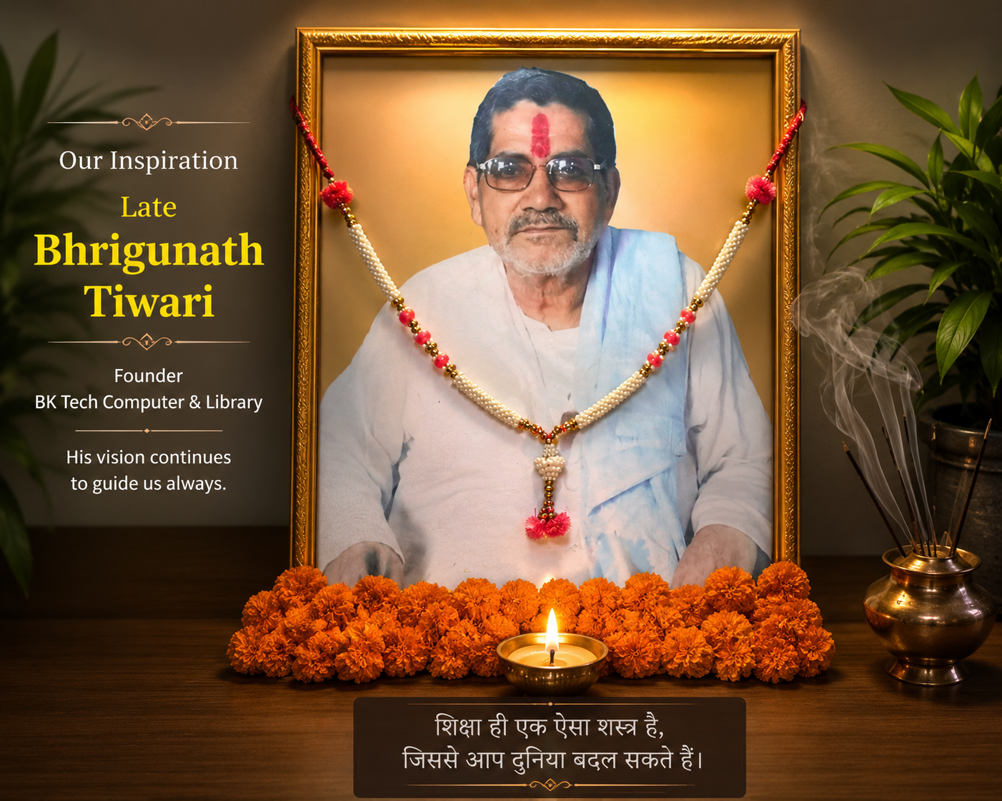 Founder